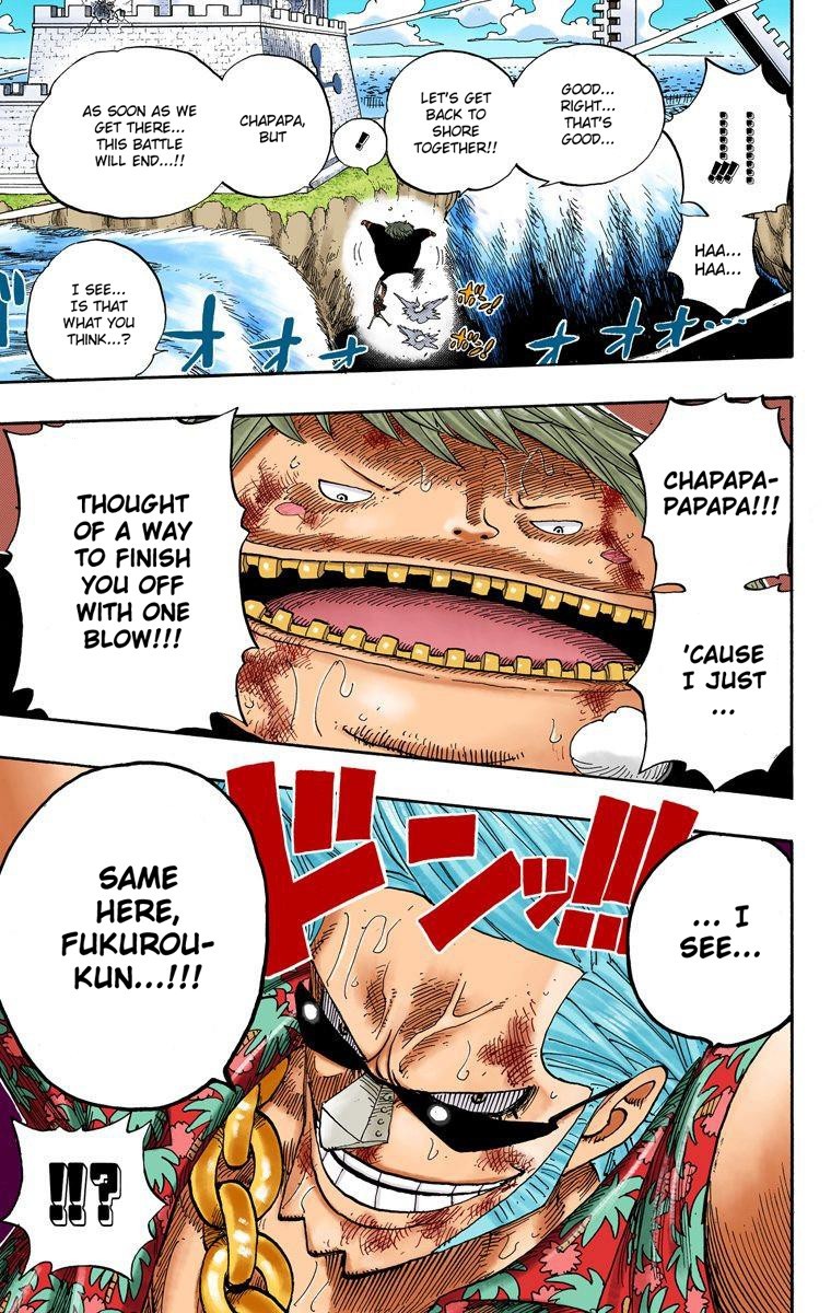One Piece Digital Colored Chapter 405 image 19